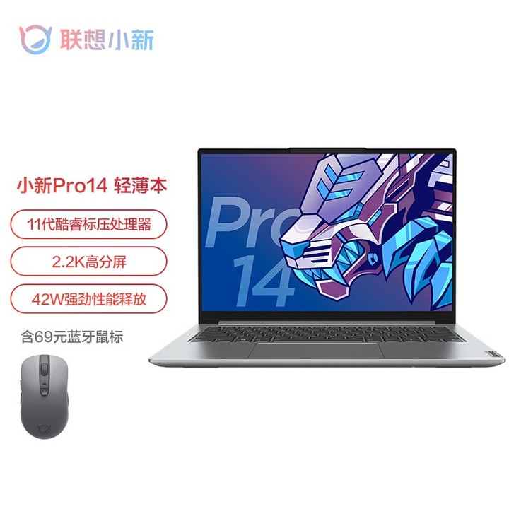 计算机专业买什么配置电脑,计算机专业学生买什么笔记本电脑