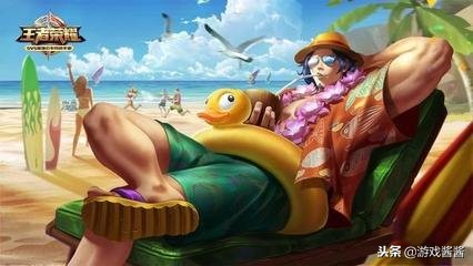 项羽星耀局出装,项羽带什么好