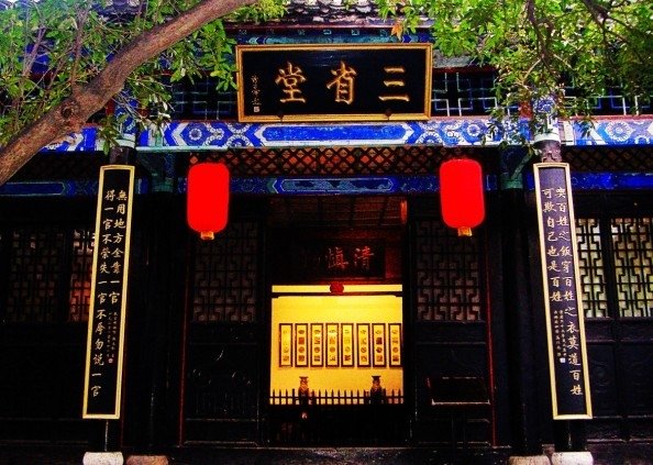 内乡县衙刑具,内乡县衙的特点