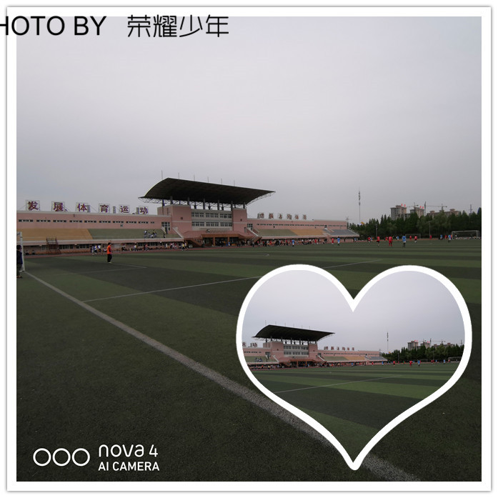 华为nova4测评王者荣耀,华为nova4测评玩游戏