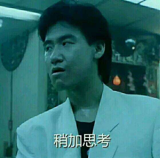 黄墙绿地代表什么意思,黄墙绿地跟什么有关