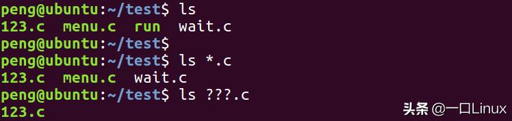 linux基础入门基本概念及操作,linux基础知识全面总结