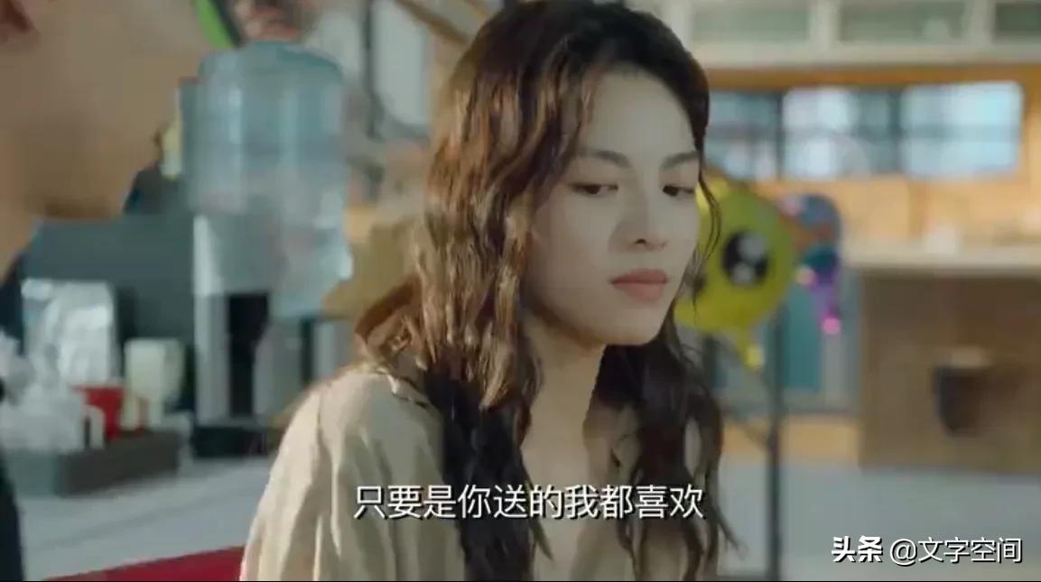 给自己暗恋的人送杯子什么意思,送杯子给异性有什么寓意