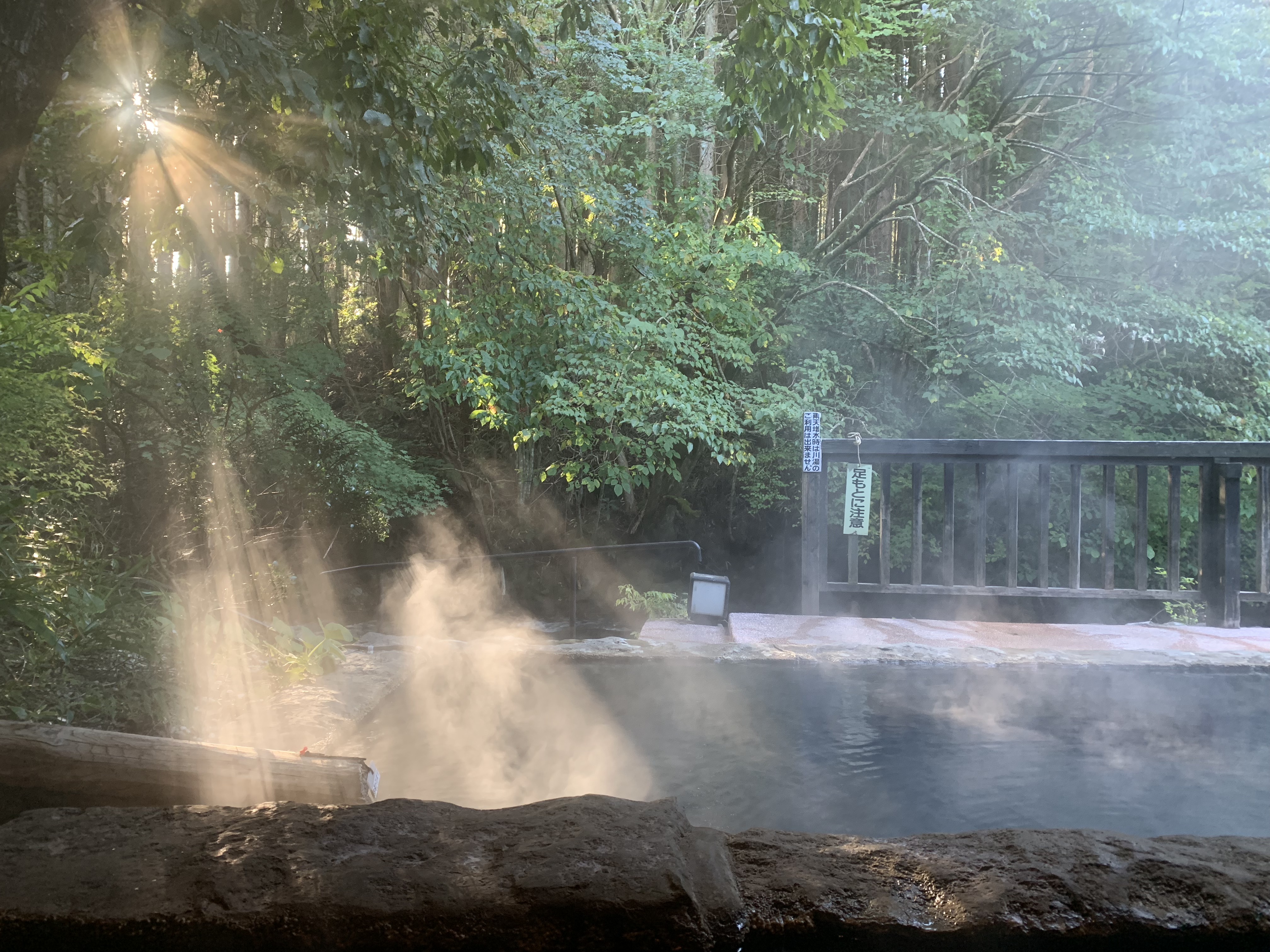 我是怎么靠workhard,playhard在日本旅游买房的?|程序员故事