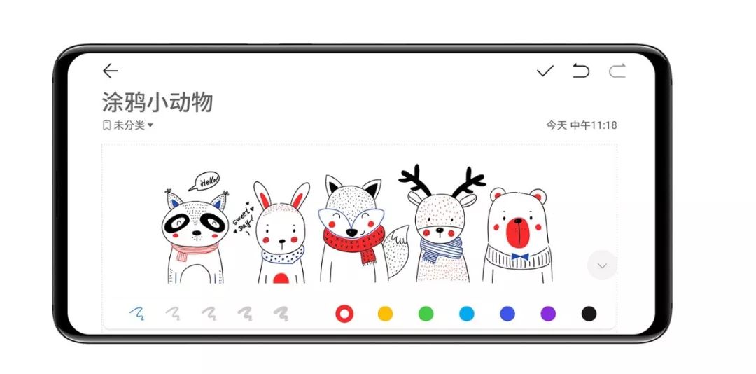 华为手机的所有隐藏牛逼功能,华为手机功能最全的黑科技