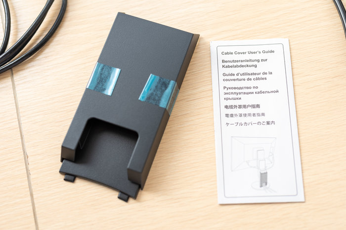 拯救钛合金gou眼艺卓EIZOEV2785