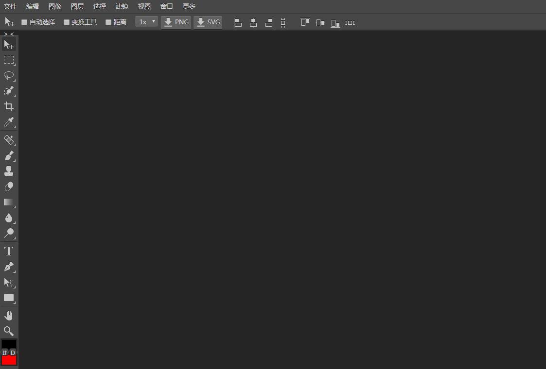 免费设计师在线网站,公认最实用且免费的5个设计网站