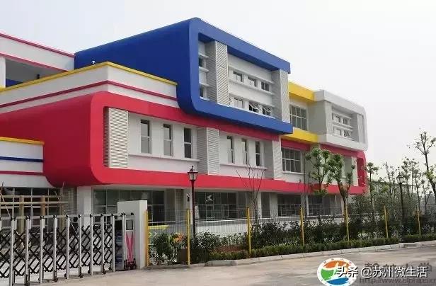 苏州翰林小学排名榜,苏州翰林小学好不好