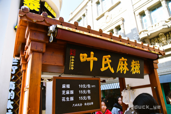 国庆厦门旅游攻略,国庆自驾游厦门鼓浪屿方便吗