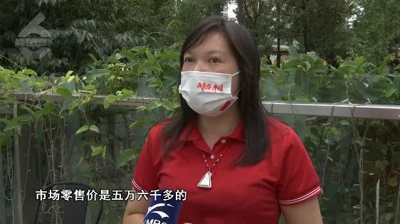 五个月还没寄到？56000元的保养品去哪了？