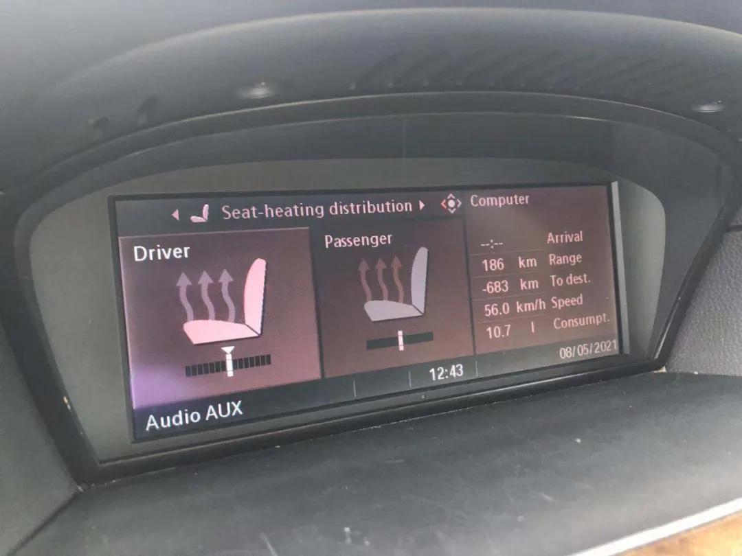 我，月薪2300，买了一辆巴伐利亚味的行政级轿车