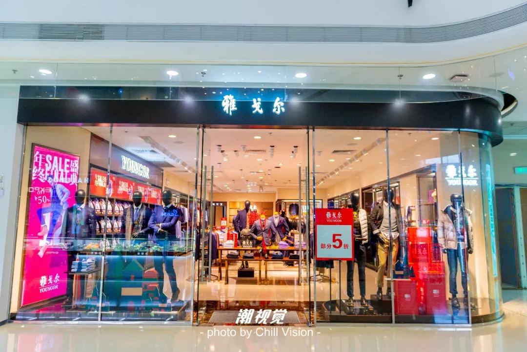 三水万达年货节活动方案,三水万达年货节活动