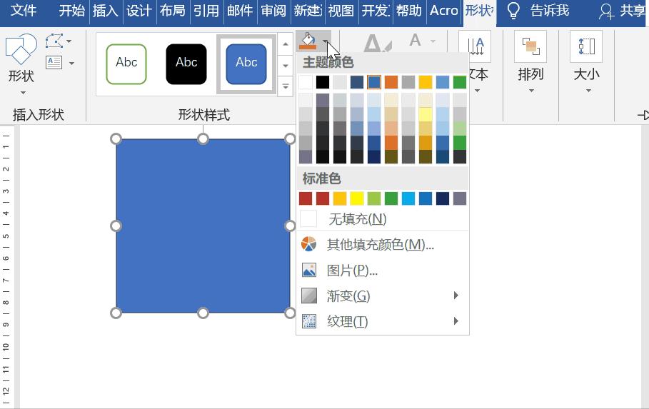 考试试卷打印方法,考试试卷如何快速打印多份