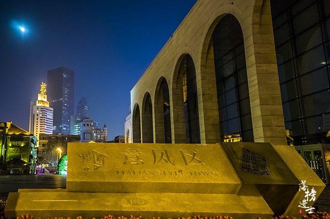 天津意大利风情街有什么好玩的,天津小资情调意大利风情街