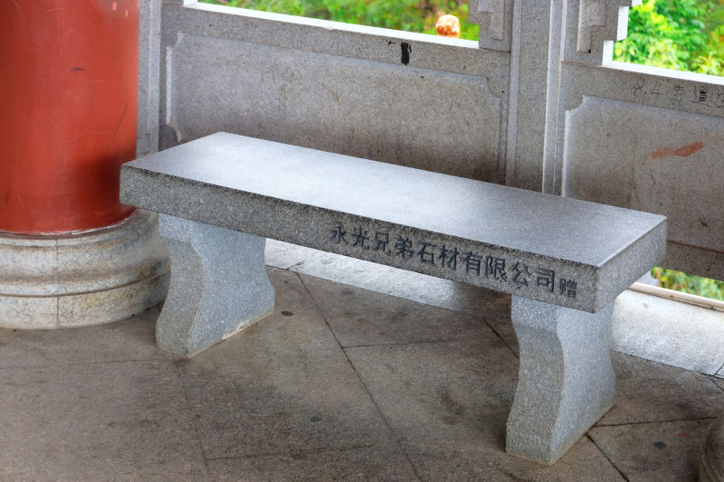 云浮南山森林公园锦鸡,云浮南山森林公园航拍