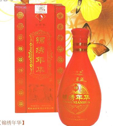 河北有名气的白酒,河北的白酒品牌