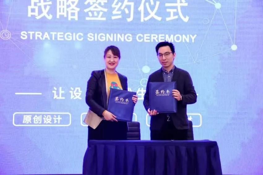 让设计和家装简单快乐,提升生活品质家居设计