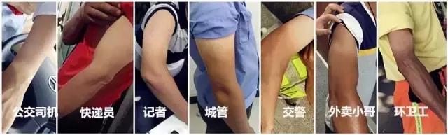 会呼吸的冰丝衣服,会呼吸的凉感防晒衣