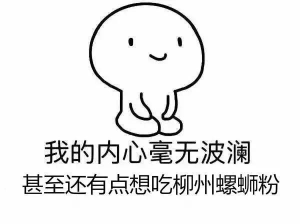 留学生硬通货螺蛳粉,外国人购买中国螺蛳粉