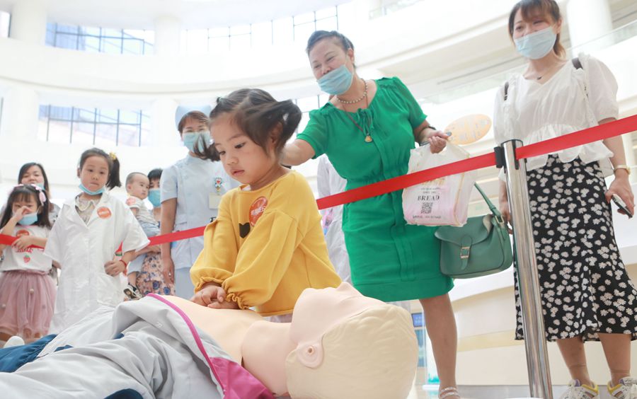 救在身边应急救护,救在身边普通话版