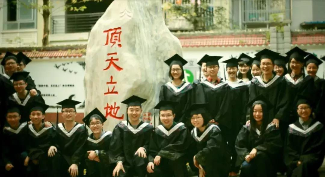 天立招生简章,天立学校2023招生