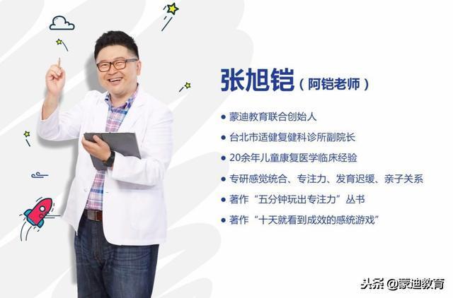 新手宝妈育儿指南书,宝妈不知道的婴儿护理知识