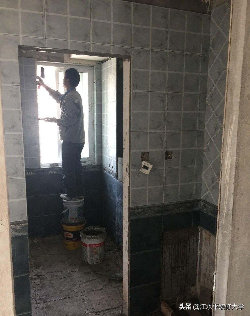 南京中海国际社区，116平3室2厅，混搭风装修日记