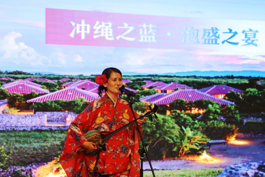 中青旅遨游冲绳之蓝泡盛之宴私享汇在京顺利举行