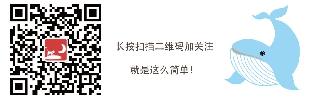 郑州小升初简历模板,香港小升初简历模板