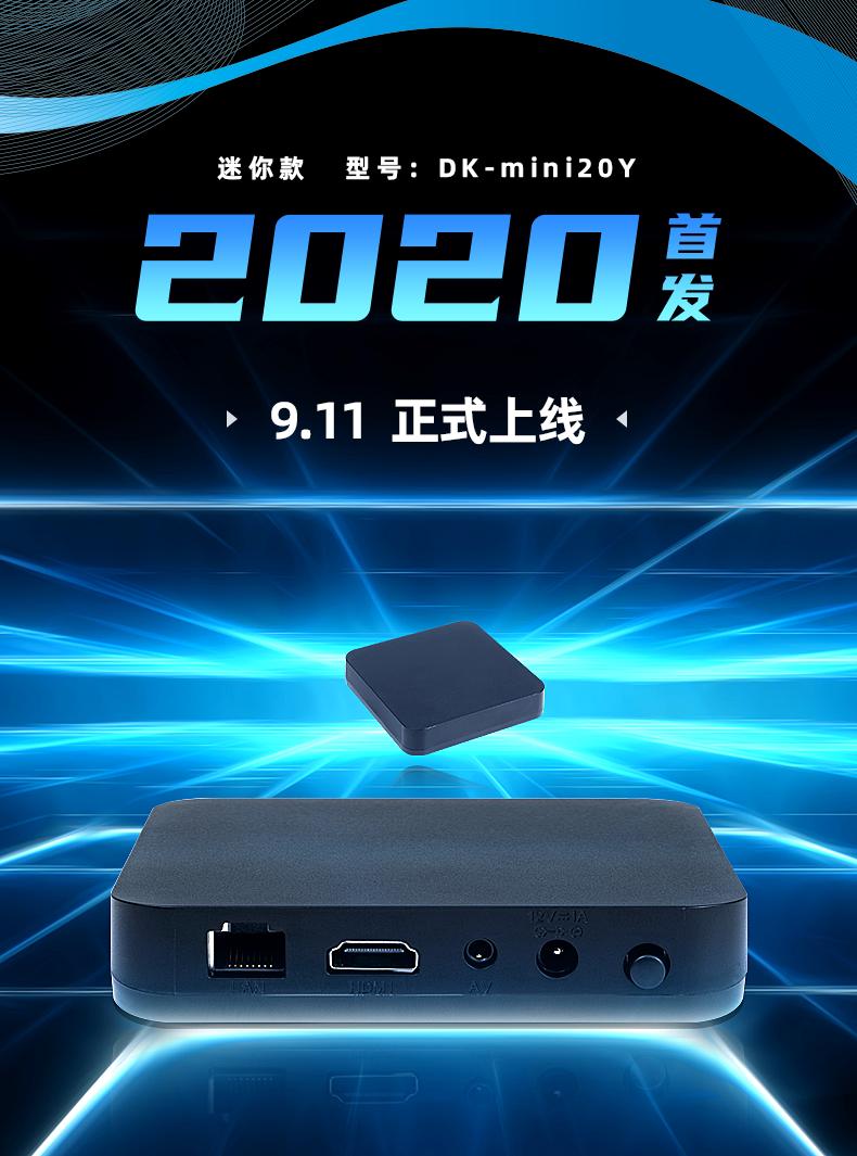 怎么将电脑无线投屏到大屏幕上,win10电脑怎么无线投屏到电视机