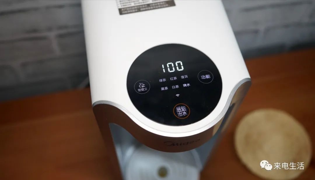 美的智能泡茶机,美的即热泡茶机测评