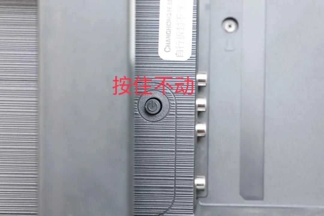 长虹电视投屏卡顿是什么原因,长虹49a1u电视卡顿