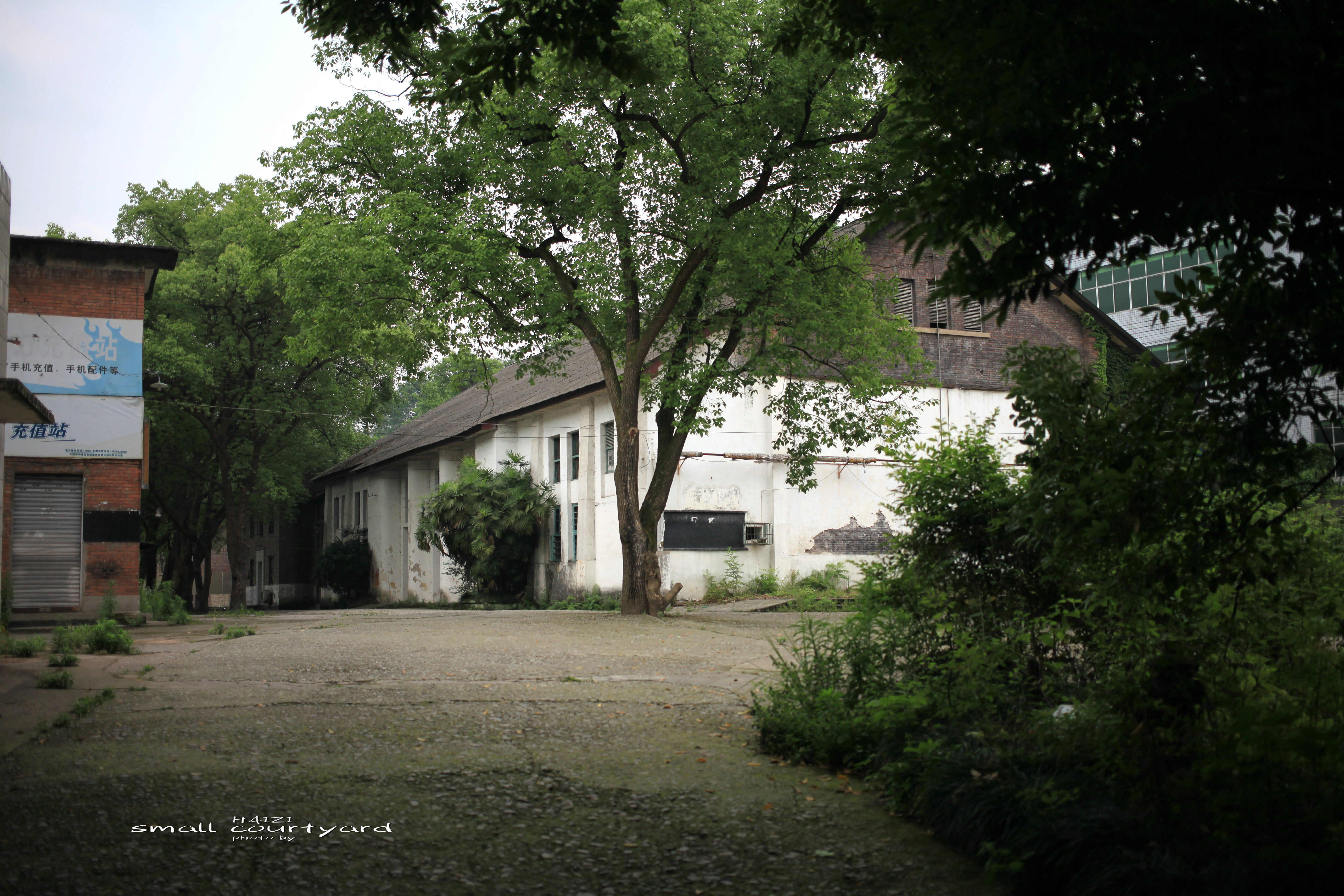 北碚区原三线建设老厂区,北碚机械工业部第三设计院