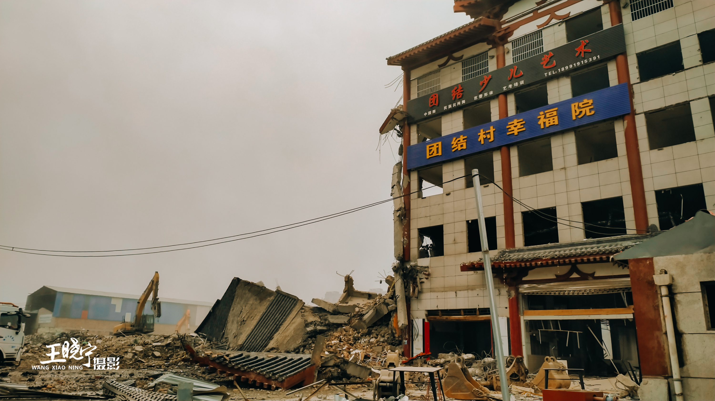 西安团结村回迁楼户型最新消息,西安团结村回迁安置位置在哪