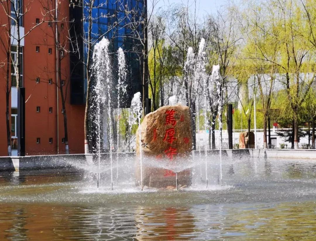 辽宁省本溪市高级中学,本溪市高级中学2021高考成绩