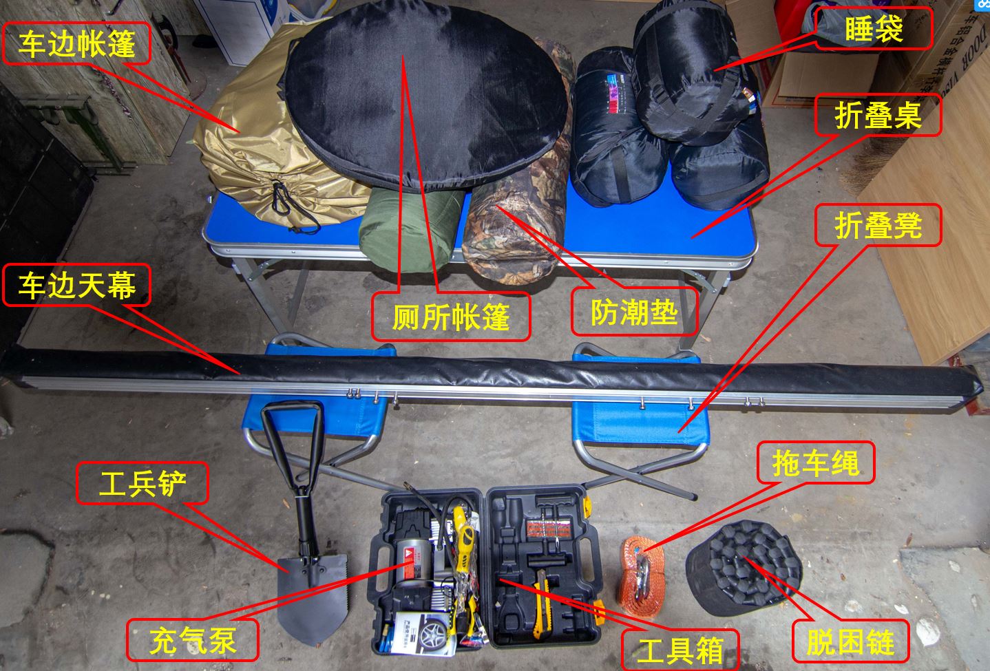 十一自驾呼伦贝尔大草原旅游攻略,呼伦贝尔大草原攻略自驾