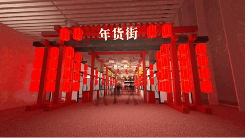 70000㎡！北京最美灯海就在这里了！万盏华灯绽放，开启一年好彩头~