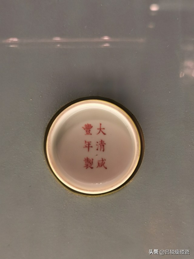 清景德镇官窑图解,清景德镇官窑款识大全