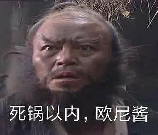 现在挣钱的幽默笑话,2022年幽默笑话大全爆笑