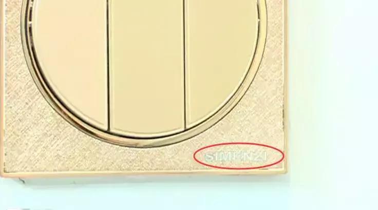 “他就冲过来打,我老婆腿上全是乌青,肚子上被打了一拳……”享瑞装饰,到底是装修公司还是“*力暴**”公司?