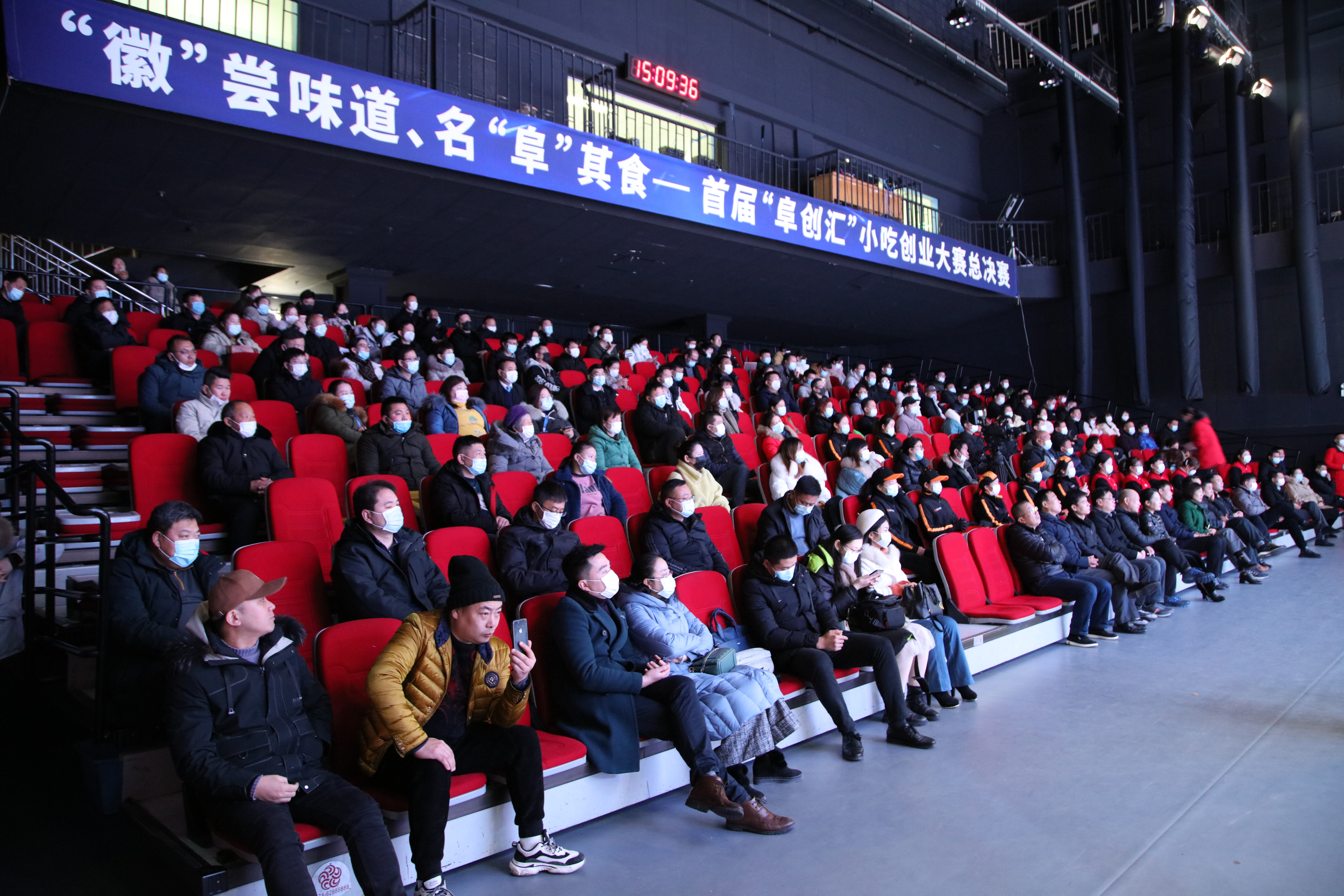 阜阳颍泉区创业大赛,阜阳创业项目大赛