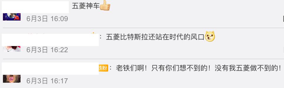 陈冠希讲解球鞋 (陈冠希innersect球鞋)