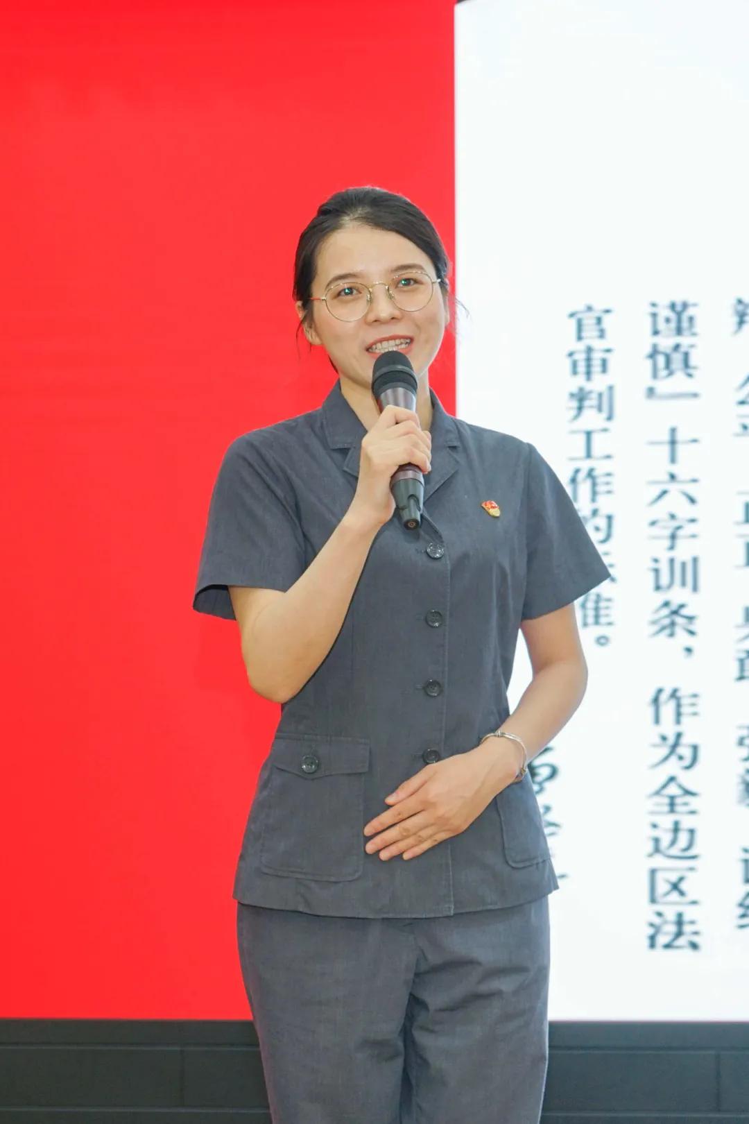 学思践悟新思想微党课竞赛,七讲七比