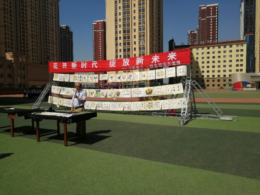 赞赞新时代mv,赞赞新时代关晓彤任嘉伦