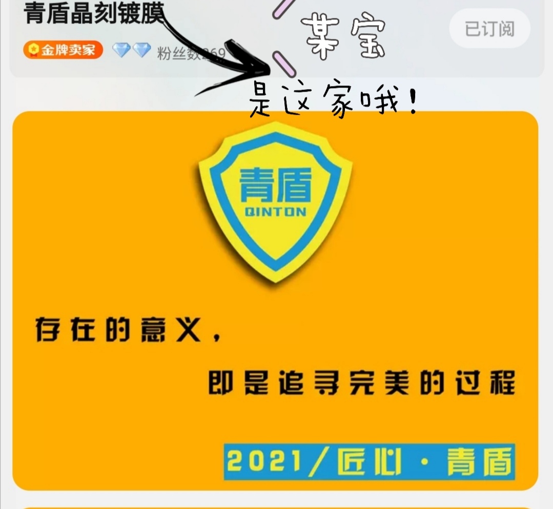 手机贴膜小米11软膜,小米11pro手机膜水凝膜推荐