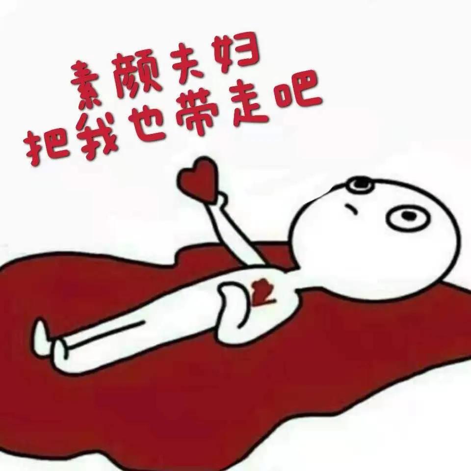 递婚书许良缘，《原来我很爱你》这样的“苏式”浪漫，你学会了么？