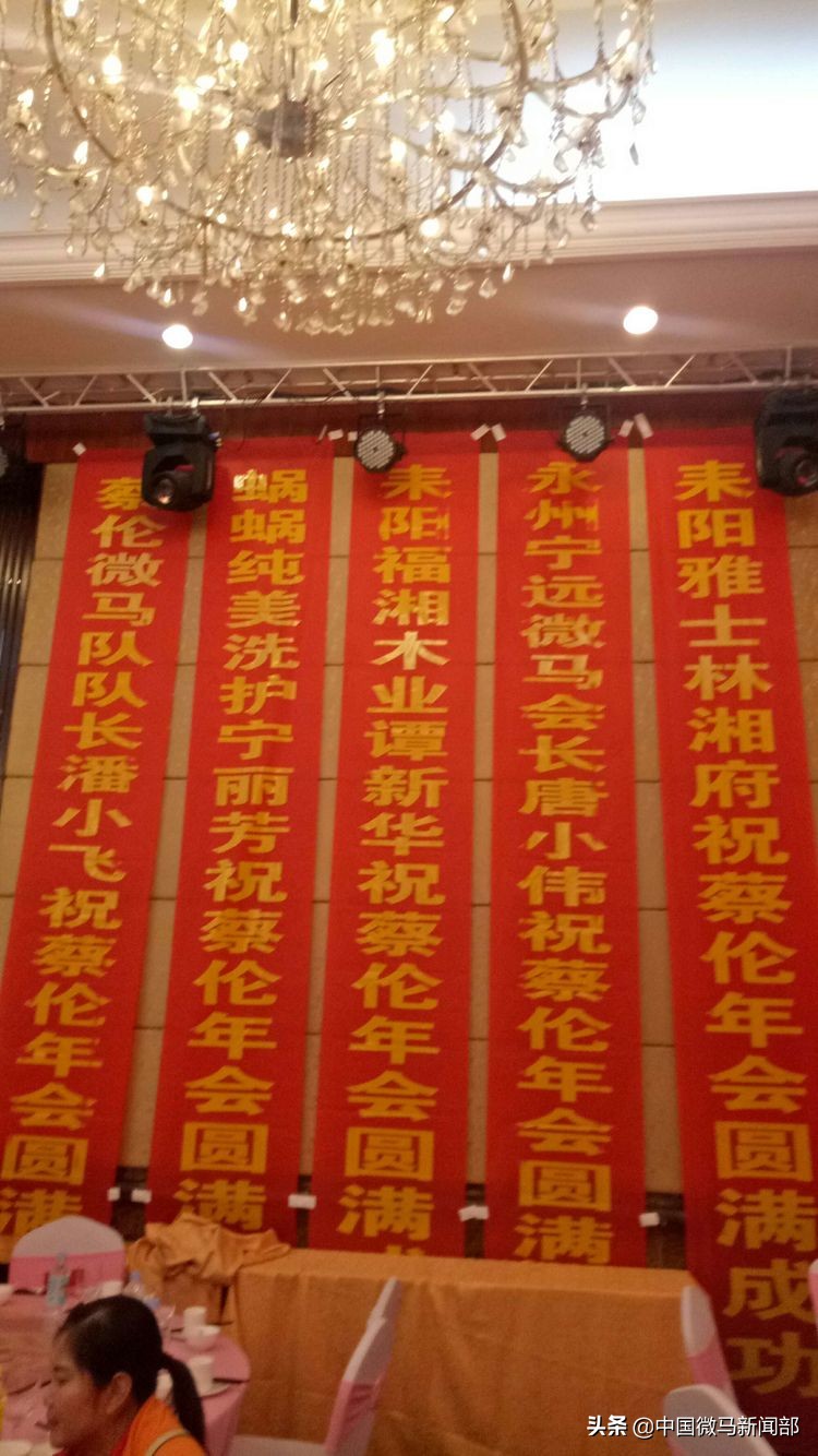 2018感恩遇见你2019希望还有你,感恩2019相伴2020继续同行