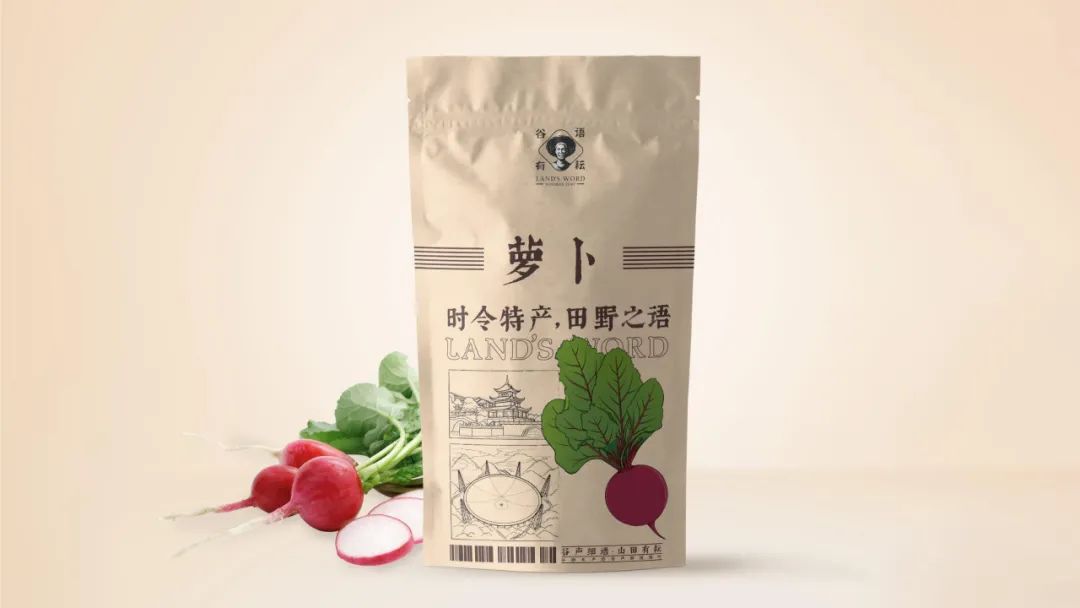 区域性特产品牌如何又“特”又“土”？