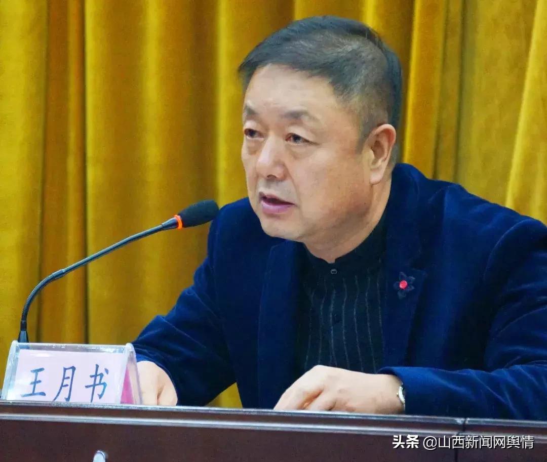 长治五中2018高考成绩喜报,山西长治五中高考2021