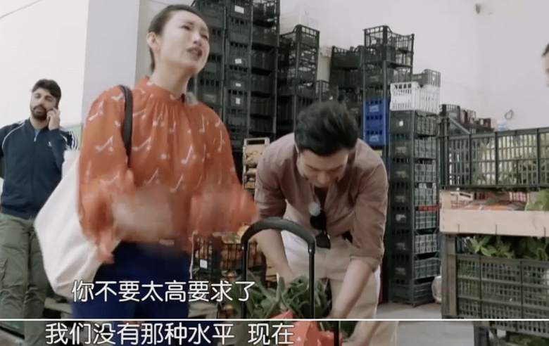 中餐厅3黄晓明邀请赵薇,中餐厅3黄晓明王俊凯